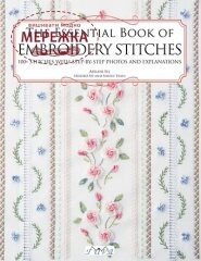 Фото Книга The Essential Book of Embroidery Stitches 6890