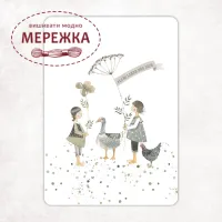 Фото Acufactum Листівка Alles Liebe fur Dich 6911