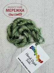 Фото Dinky Dyes шовк ручного фарбування Swan Valley DD069