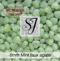 Фото SJ Designs Heart Faux Agate, 6 mm Mint
