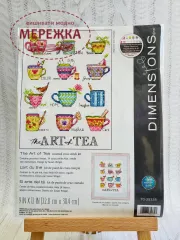 Фото Набір Dimensions Мистецтво чаювання 70-35335