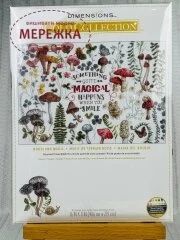 Фото Dimensions Woodland Magic 70-35430