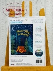 Фото Dimensions Nighttime Camping Adventure 70-65224