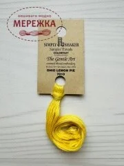 Фото The Gentle Art Simply Shaker Ohio Lemon Pie 7010