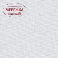 Фото рівномірне полотно Едінбург, колір 7011