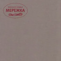 Фото Zweigart Newcastle 40 ct 3348, колір 7025