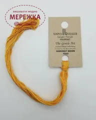 Фото The Gentle Art Sampler Harvest Moon 7033