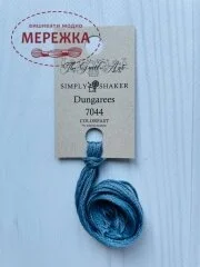 Фото The Gentle Art Simply Shaker Dungarees 7044