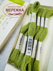 Фото DMC вовняна нитка Eco Vita 707