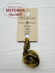 Фото The Gentle Art Simply Shaker Endive 7080