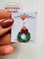 Фото Пришивний елемент Susan Clarke Originals Wreath C-71