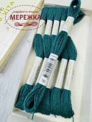 Фото DMC вовняна нитка Eco Vita 710