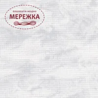 Фото Zweigart Lugana 3835 25 ct, колір 7139