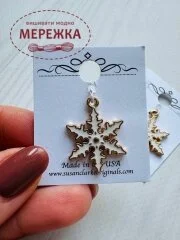 Фото Susan Clarke Originals Snowflake Charm C-717 - Пришивний елемент 