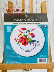 Фото Набір Dimensions Букет в чашці 72-76195