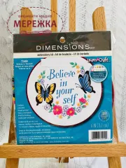 Фото Набір для вишивання Dimensions Вір у себе 72409