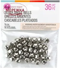 Фото Cousin DIY Дзвіночки срібло, 36  шт. 