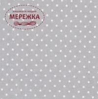 Фото Zweigart Edinburgh 3281, колір 7349