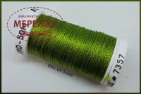 Фото Au Ver à Soie Cordonnet Trebizond 100% шовк, 50 метрів 7357