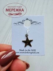 Фото Susan Clarke Originals Star Charm C-735 - Пришивний елемент