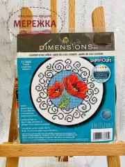 Фото Набір для вишивання Dimensions Маки 72-73825
