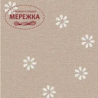Фото рівномірне полотно Мурано колір 7399