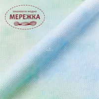 Фото аіда з розводами ДМС колір 747