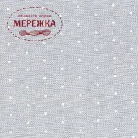 Фото Рівномірне полотно Zweigart Belfast 32 ct 3609/7479 Grey with White Mini Dots (100% льон)