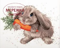 Фото Набір для вишивання хрестиком Чарівна Мить Кролик М-526