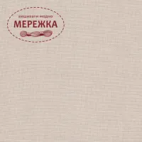 Фото Zweigart Newcastle 40 ct 3348, колір 770