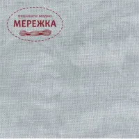 Фото Рівномірне полотно Zweigart Edinburgt 3217/7729 (100% льон)