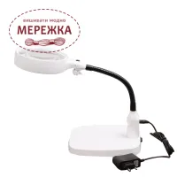 Фото лупа з підсвічуванням 7764