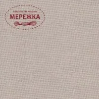 Фото Zweigart Murano 3984, колір 779