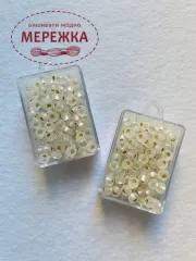 Бісер 78102 Розмір 4 матовий