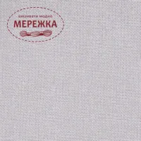 Фото рівномірне полотно Лінда колір 786