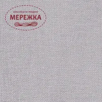 Фото полотно рівномірне Брітні Лугана колір 786