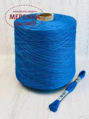 Фото DMC Broder Special #16 на метраж, колір 798, 40 метрів