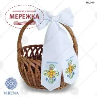 Фото Виріб для вишивання VIRENA бант на кошик БК-060