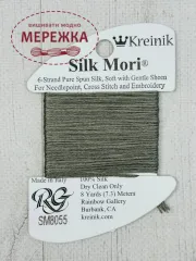 Фото Rainbow Gallery Kreinik Silk Mori, 100% шовк, Med Dk Ash Grey SM8055