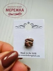 Фото Susan Clarke Originals Bunny Sew Down Brown SD-816 - Пришивний елемент 