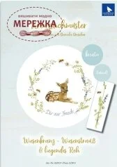 Фото Acufactum Схема Wiesenkranz - Wiesenstrausse & liegendes Reh 82919