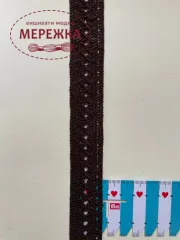 Фото Мереживо коричневе, 100% бавовна 86/4