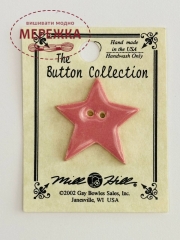 Фото Mill Hill Button Large Dusty Rose Star 86289