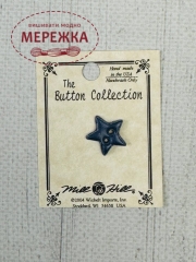 Фото Mill Hill Button Very Small med Blue Star with matte finish 86382