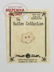 Фото Mill Hill Button Matt Pale Peach Posy Flower 86388