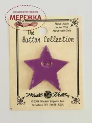 Фото Mill Hill Button Large Lilac Star 86405