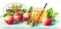 Фото Набір для вишивання хрестиком Чарівна Мить Яблучне свято М-535