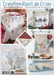 Фото Creation Point de Croix Журнал №86 Janvier/Fevrier 2021 CPC086