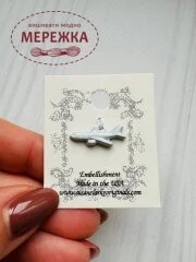 Фото Susan Clarke Originals Plane Charm C-877 - Пришивний елемент