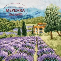 Фото Набір для вишивання хрестиком Чарівна Мить Літній прованс М-543